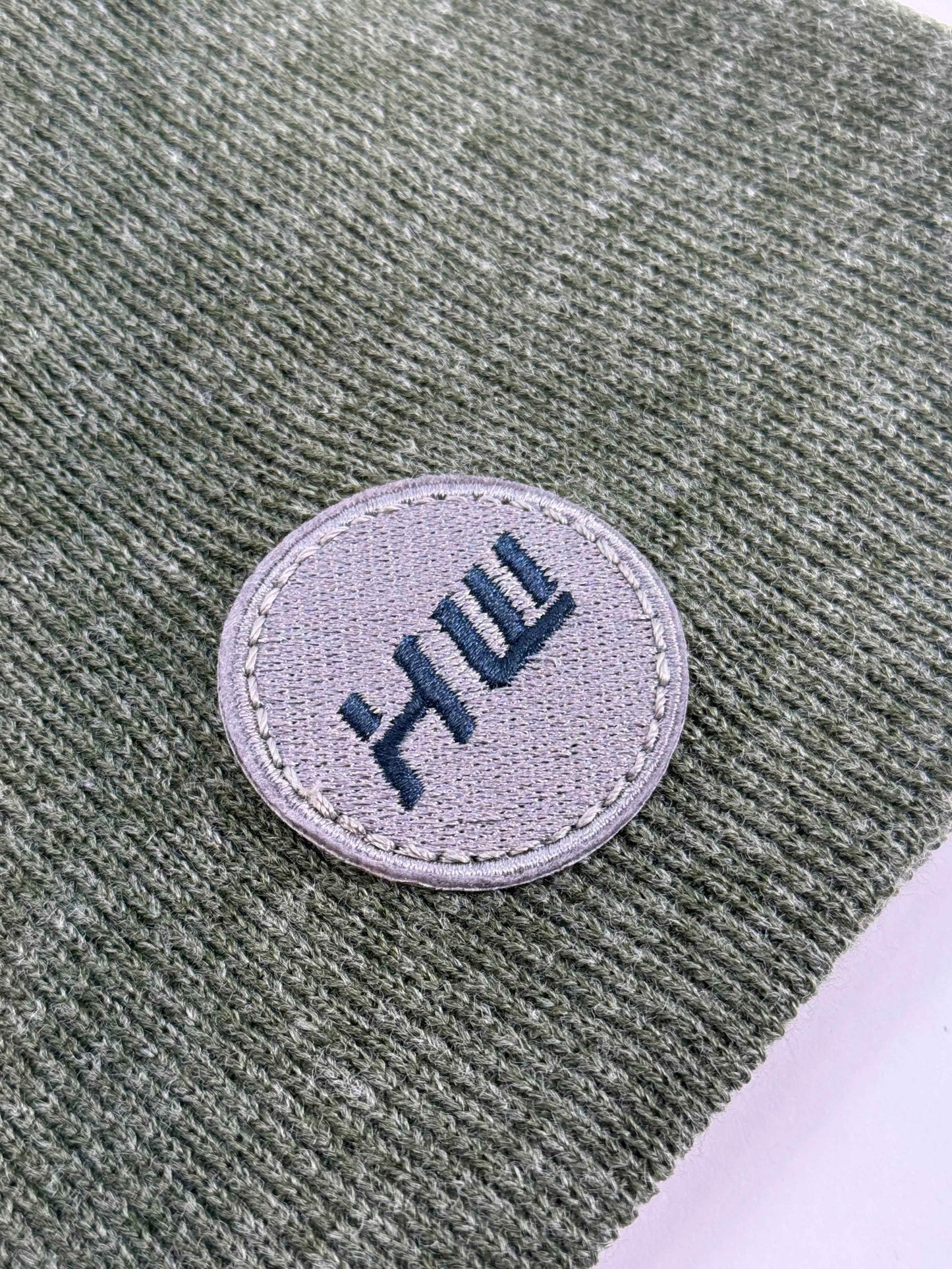 Haakwear Tactical H Stitch Uncuffed Beanie, Made in the USA, A Hat Ready for Action