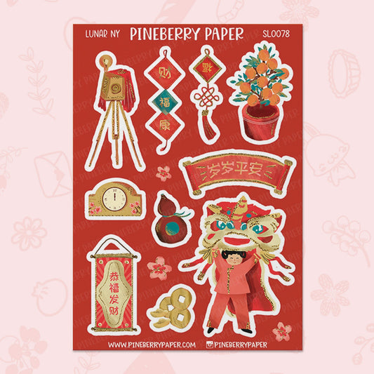 Lunar New Year | SL0078